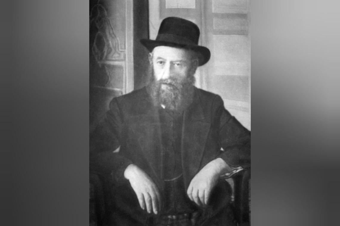 рабі Шолом-Дов-Бер, РаШаБ, П'ятий Любавицький Ребе