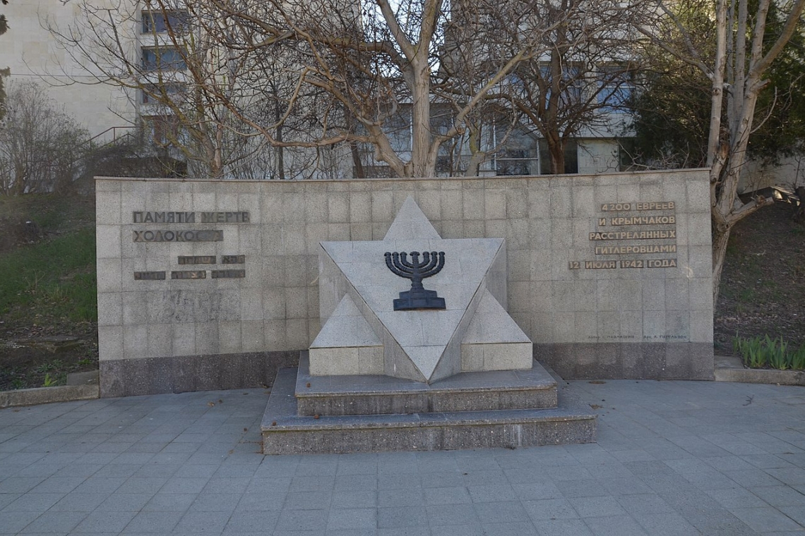 голокост, крим