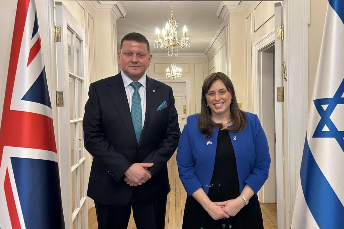 Валерій Залужний, Ципі Хотовелі