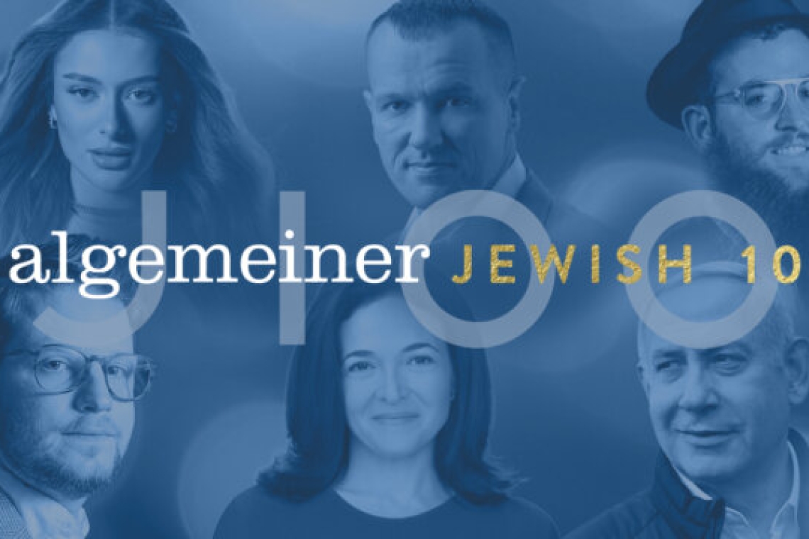the algemeiner jewish 100